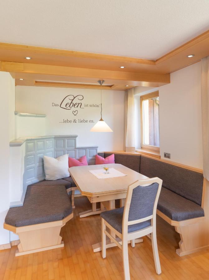Haus Theresia Ruef Au (Vorarlberg) Экстерьер фото